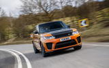 Range Rover Sport SVR