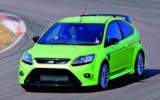 Ford Focus RS 