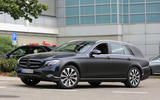 Mercedes-Benz E-Class All Terrain