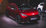 Seat El-Born