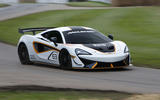 McLaren 570S Sprint 2016 Goodwood Festival of Speed
