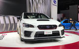 Subaru STI S209 Detroit motor show - nose
