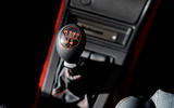 Рычаг переключения передач Tolman 205 GTI 