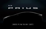 Toyota Prius teaser 2022 side