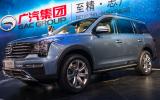 Trumpchi GS8