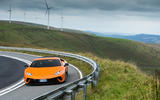 Lamborghini Huracan Performante