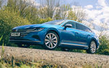 volkswagen arteon shooting brake 2021 rt static