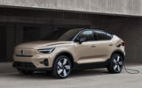 Volvo XC40  front lead