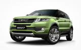 LandWind X7 Range Rover Evoque rip-off