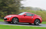 Nissan Z car 