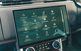 Range Rover infotainment screen