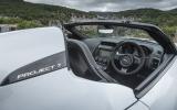 Jaguar F-Type Project 7 interior