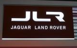 JLR to build cars in China 