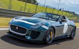 Jaguar F-type Project 7 sold out in the UK