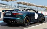 Jaguar F-type Project 7 sells out in the UK