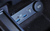 Jaguar XJ multimedia ports