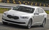 Kia quoris 2018