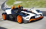 KTM launches hardcore X-Bow R