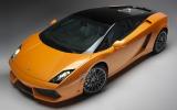 Lambo launches special Gallardo