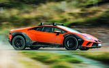 Lamborghini Huracan Sterrato side