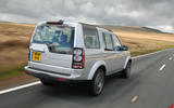 Land Rover Discovery rear