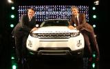 Range Rover Evoque production starts