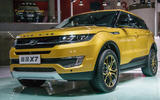 Range Rover Evoque versus LandWind X7 copycat – which is better?