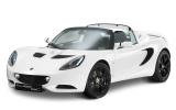 Lotus special editions revealed