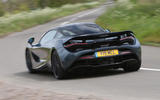 McLaren 720S rear cornering