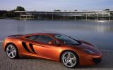 Watch the McLaren launch live