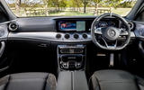 Mercedes-AMG E 63 dashboard
