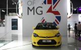 MG to expand dealer network
