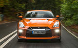 Nissan GT-R front end
