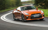 Nissan GT-R cornering