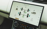 range rover 2022 016 4x4 screen