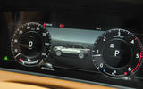 Range Rover Velar digital instrument cluster