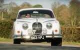 Jaguar MKII (1959) Jaguar MKII (1959)