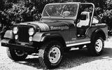 11. Jeep CJ (1978)