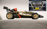 Ariel Atom V8 - 10,600rpm