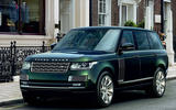 Range Rover Holland & Holland (2014)