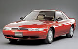 Mazda Cosmo JC (1990)