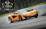 McLaren 570S - 8500rpm