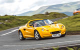 LOTUS ELISE 1996-2000 - £16,000-£31,980
