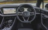 Volkswagen Touareg 2023 tableau de bord intérieur