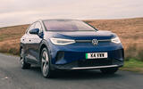 Volkswagen ID 4   front