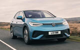 Volkswagen ID 5 front dynamic