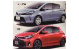 Facelifted Toyota Yaris pictures leaked online