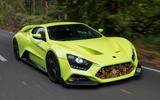 Zenvo TS1 GT