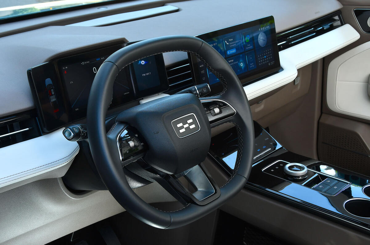 aiways steering wheel 2022