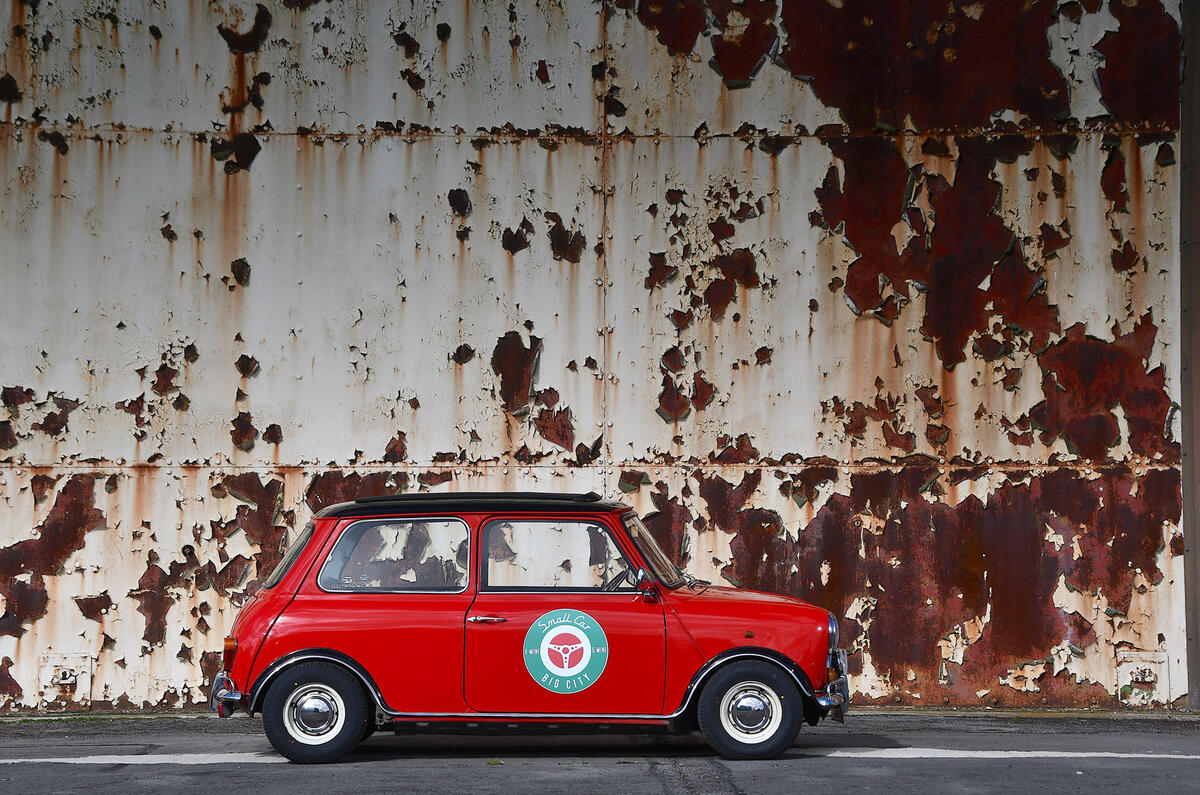03 Electrogène Mini Cooper électrique 2022 FD statique latérale